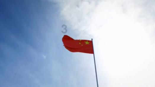 山西有什么名胜古迹推荐？游戏画面