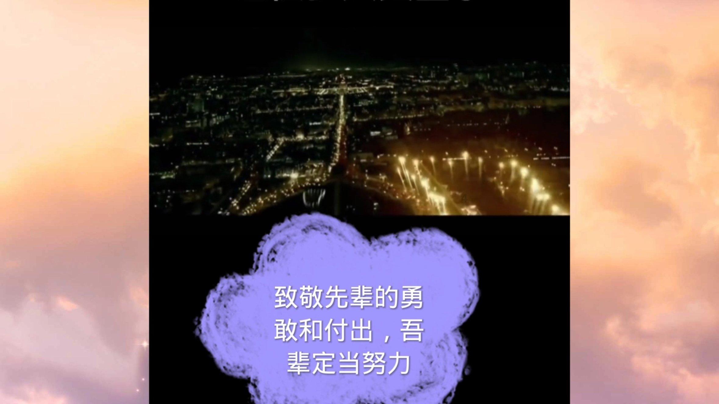 救援鹦鹉