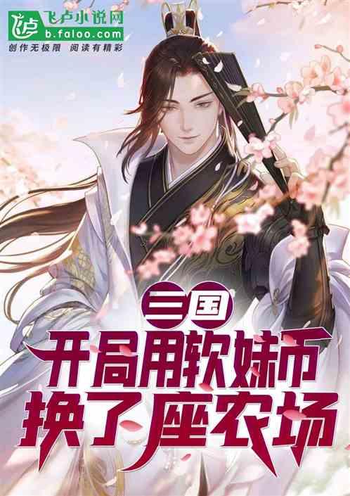1199元起!vivo G2 5G新机悄然上架 搭载天玑6020芯