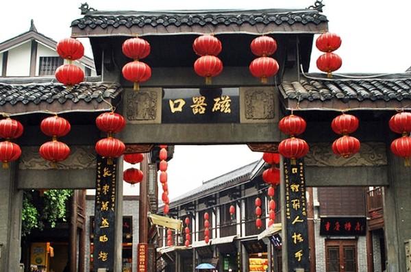山西有什么名胜古迹推荐？游戏画面