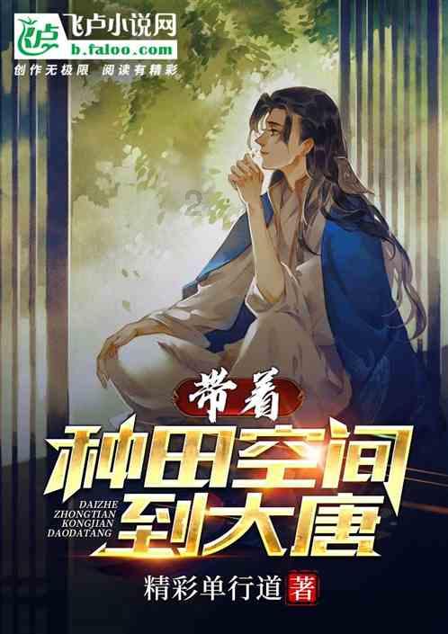 山西有什么名胜古迹推荐？游戏画面