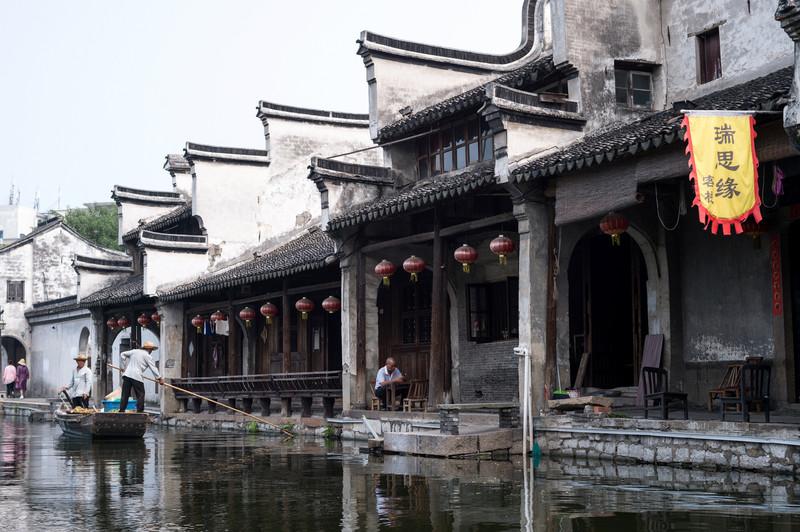 昆明两会·微访谈|昆明市西山区：2024年力争旅游收入增长20%以上